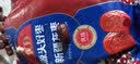 齐力新疆灰枣500g*2袋 免洗即食红枣 泡茶煲汤枣子 蜜饯果干特产枣 实拍图