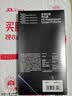 闪魔适用三星s25ultra钢化膜全屏 Samsung Galaxy S25 Ultra手机膜高清全玻璃防爆防指纹 两片装送神器 实拍图