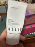皑丽（ALLIE）嘉娜宝防晒霜军训专用日常通勤隔离稳定成膜SPF50+水润防晒乳90g 实拍图