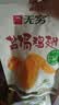 无穷盐焗鸡翅翅根休闲零食小吃熟食即食鸡翅60g袋装共4独立小包 实拍图