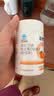 康恩贝维生素c咀嚼片 1.2g*100片 vc咀嚼片 维c 补充vc 成人香橙味 实拍图