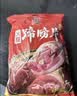 金苏正宗金华火腿切块浙江特产 煲汤熟食腊味火腿蹄髈片 500g/块 实拍图