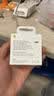 Apple/苹果 60W type-c充电线-1米 usb-c手机数据线 原装旗舰店苹果iPhone 18 Pro Max iPad快充线 实拍图