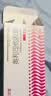 舒尔佳奥利司他胶囊120mg*48粒 减脂减重 排油瘦身 治疗肥胖 国药准字 减肥药 中国专利金奖 抑制脂肪 塑身 实拍图