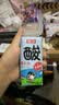 菊乐无蔗糖酸乐奶儿童早餐奶200ml*10盒酸奶 实拍图