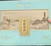狮峰牌2026新茶 绿茶龙井茶叶明前特级150g老茶树茶叶礼盒送礼 实拍图