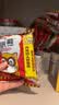 统一小浣熊 招牌香辣蟹味干脆面 35g*30包 整箱装儿时美食干脆面 实拍图