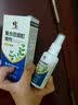 修正百部酊喷剂虱子床虱虱卵跳蚤阴虱男女私处儿童头发虱卵虱立净 实拍图