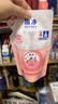 狮王（Lion）趣净泡沫洗手液青芒香200ml*3抑菌儿童泡泡补充装护手家庭进口 实拍图