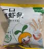 窝小芽儿童零食一口真虾条 高钙虾片饼干泡芙非油炸28%虾肉添加200g 实拍图