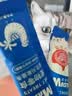 麦斯蒂猫咪零食益生元鸡肉猫条湿粮肉条成幼猫营养补水 鸡肉18g*31条 实拍图
