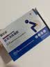 御菲清痔疮膏去肉球内外混合痔疮卡波姆消痔疮凝胶肛门瘙痒止痒专用非药 实拍图