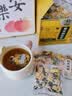 黄飞鸿菊花决明子润清茶金银花枸杞罗汉果仁熬夜清目润喉养生中秋节礼物 实拍图