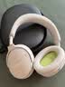 BOSE QuietComfort 消噪耳机 无线消噪蓝牙耳机头戴式主动降噪耳机 QC45升级款 动态音质均衡 消噪耳机II (QC45 三代)-晨雾白 实拍图