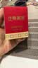 正典燕窝即食燕窝小红盒50%45g*6瓶冰糖燕窝孕妇滋补品【中秋礼品】 实拍图