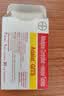 【原研进口】拜新同 硝苯地平控释片 30mg*14片/盒 4盒装 实拍图