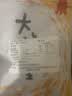 干贝瑶柱干货特级500g煲汤海鲜扇贝柱干野生扇贝丁商用江瑶贝净重 【精选淡晒】干贝瑶柱100g（约70粒） 实拍图