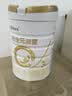 合生元（BIOSTIME）派星 幼儿配方奶粉3段新版(12-36个月)800g6罐 6重HMO+DHA 实拍图