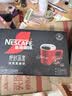 雀巢（Nestle）绝对深黑美式速溶黑咖啡0糖*健身燃减深烘1.8g*60包 实拍图