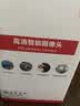 纽曼4g终身免流量监控摄像头家用监控器360度无死角带夜视室内外全景插电对话手机远程无需连wifi网络 实拍图