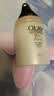 玉兰油（OLAY）七效合一日霜50g防晒隔离保湿淡纹抗初老双十一礼物 实拍图