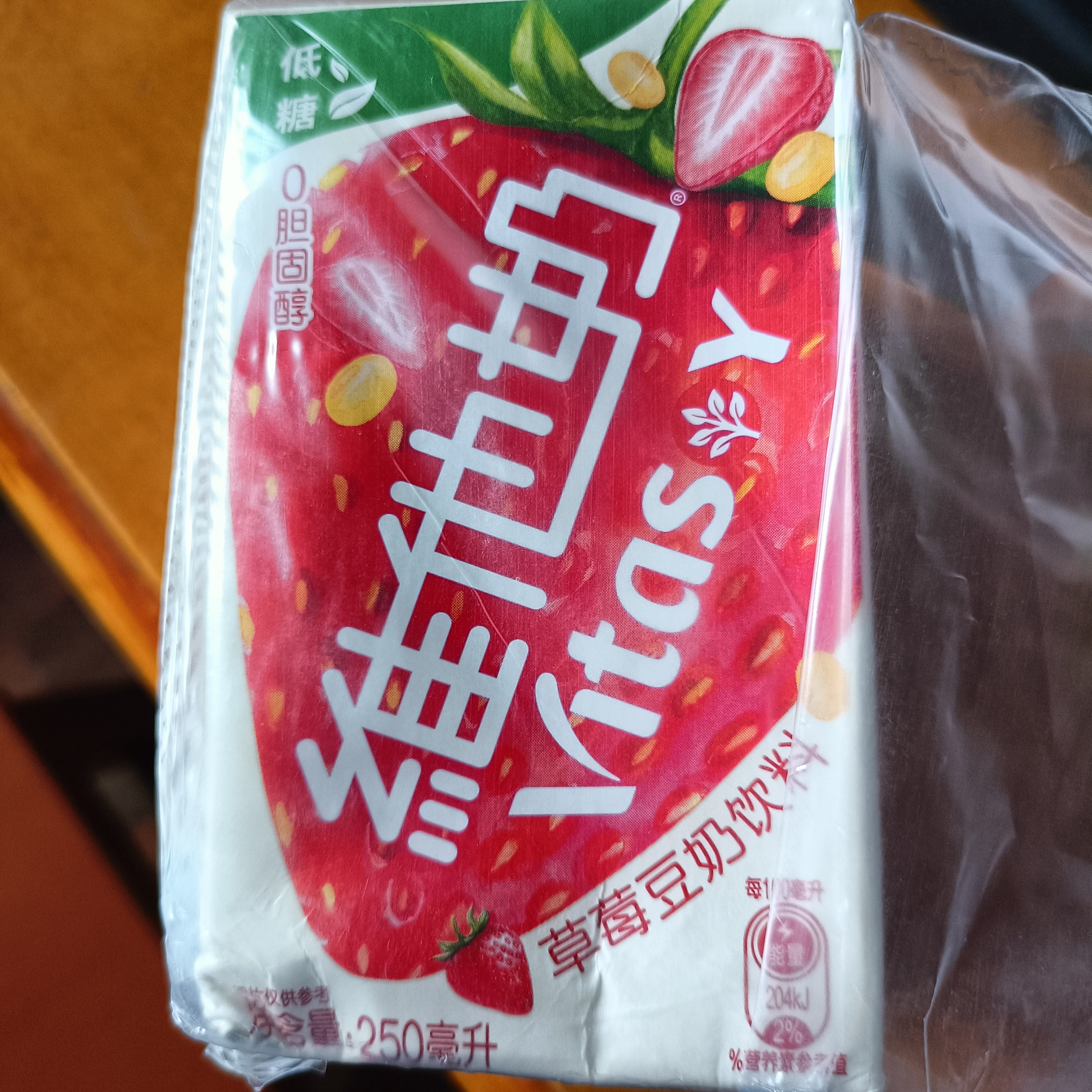 维他奶豆奶饮料4口味250ml*30盒 原味奶12/草莓奶6/巧克力奶6/低糖奶6 实拍图