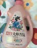立白大师香氛洗衣液 鸢尾薰衣草4斤 南法浪漫香水级香氛 持久留香72h 实拍图