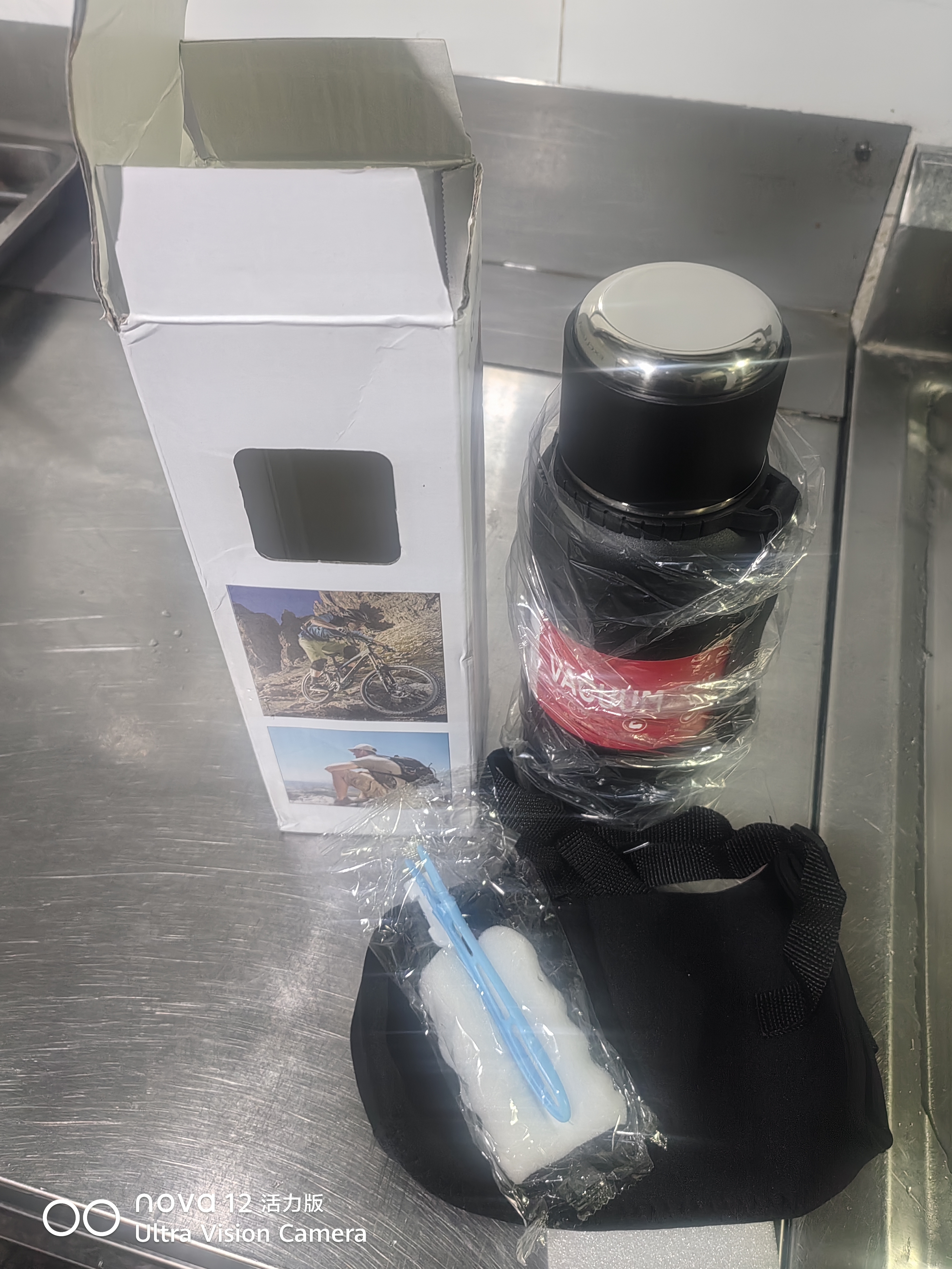 慕馨（moosen）保温杯男款大容量水杯316不锈钢茶水分离泡茶杯户外学生杯子 实拍图