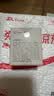 小米米家智能插座4  WiFi6智能控制 定时开关 插头电量统计小米澎湃联动 适用加湿器取暖器电热毯 实拍图