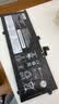 绿巨能（llano）适用联想ThinkPad X390 X395 X13Gen1笔记本电池 L18M6PD1 L18C6PD1 L18D6PD1 3芯电池 4220mAh 实拍图
