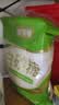舒可曼白糖1kg【碳化白砂糖】大包实惠装 无硫工艺调味调料甜品冲饮烘焙 实拍图