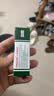 TRINOLONE ORAL PASTE泰国NIDA戴挪伦口腔膏上火口腔溃疡起泡口喷凝胶缓解疼痛粘模破损 实拍图