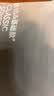 京东京造【100%纯棉】男士袜子男春秋10A抗菌防臭透气中筒商务袜黑色6双 实拍图