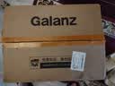格兰仕（Galanz）变频微波炉烤箱一体机 光波炉 智能大功率速热 家用大平板23升大容量 省电一级能效 2026新款 C2S7 【800瓦】一级能效更省电 实拍图