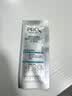 玉兰油（OLAY）第4代淡斑小白瓶80ml传明酸面部精华液ProX护肤品套装中秋节礼物 实拍图