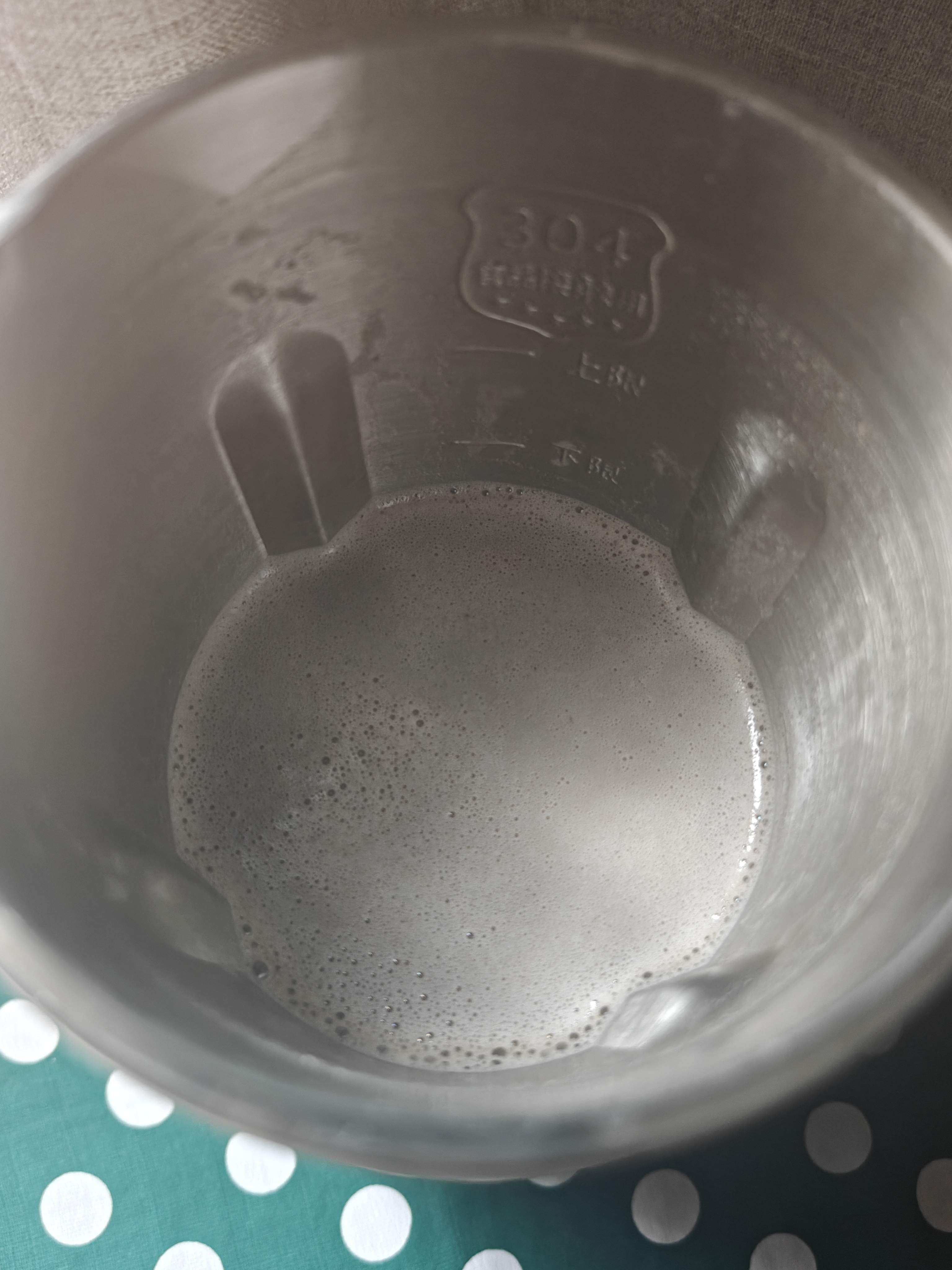 扬子（YANGZI）破壁机家用豆浆机全自动免煮2026新款榨汁机5-6人辅食水果豆浆多功能免洗免滤细破壁免泡轻音009D 超大容量1.8L【直播同款】元气舱微压熬煮自动清洗 实拍图