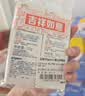 贝亲（Pigeon）(Pigeon) 婴儿护臀膏 新生儿护臀膏 屁屁霜屁屁乐 35g*2 实拍图