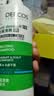薇姿（VICHY）绿标去屑洗发水二硫化硒洗发液控油洗头膏男女士京东自营390ml*2 实拍图