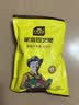 史丹利通用型复合肥1斤 蔬菜用农用种菜果树专用肥料养花化肥有机 实拍图