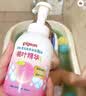 贝亲（Pigeon）洗发水沐浴露 含桃叶精华 洗发沐浴二合一  四季通用 500ml*2 实拍图