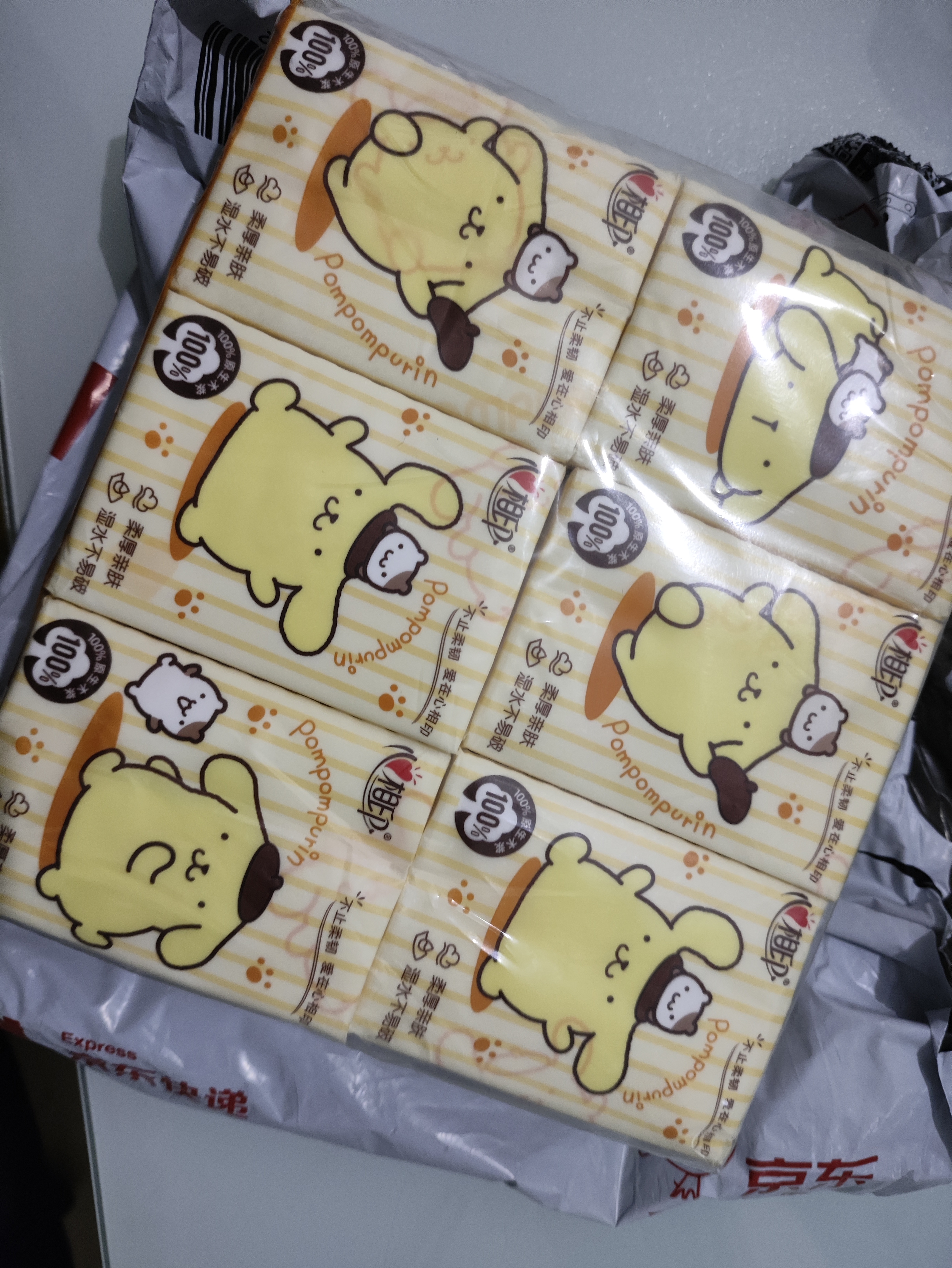 心相印手帕纸抽纸布丁狗联名IP款 4层7片12包印花款 开学便携 小包纸巾 实拍图
