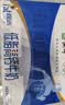 蒙牛【新鲜日期】新养道无乳糖高钙型牛奶200ml*24盒 中秋送礼礼盒 实拍图
