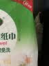 雨森（YUSEN）厨房抽纸张悬挂式200抽*1提厨房用纸巾吸油纸抹布源头直发包邮 实拍图