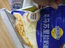 妙可蓝多马苏里拉芝士碎450g*2 奶酪碎 焗饭披萨拉丝烘焙原料 实拍图