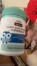 Swisse小小斯维诗叶黄素酯软糖 0糖 眼部营养  3岁+儿童青少年 45粒*2瓶 实拍图