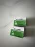 【6盒装】[天士力]复方丹参滴丸27mg*180丸/盒 实拍图
