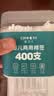 Care1st嘉卫士婴儿棉签棉棒 两用双头新生儿耳鼻细轴宝宝专用清洁共800支 实拍图