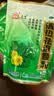 【3包装】众生 清热祛湿颗粒 10g*28袋夏季暑湿不适 脾胃不佳胃口差 口干上火四肢酸软 家庭组合装防暑祛湿茶 实拍图