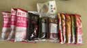 展艺&京觅5色3味冰皮月饼套装材料1.72kg豆沙芋泥龙井茶莲蓉馅预拌粉 实拍图