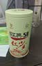 凤牌红茶 经典58凤庆滇红特级250g罐装茶叶 中秋礼品 中秋节礼物 实拍图